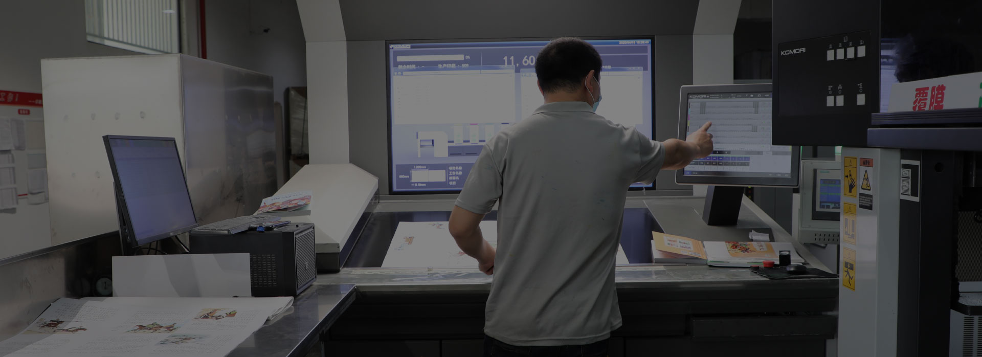 鳴億-性?xún)r(jià)保障