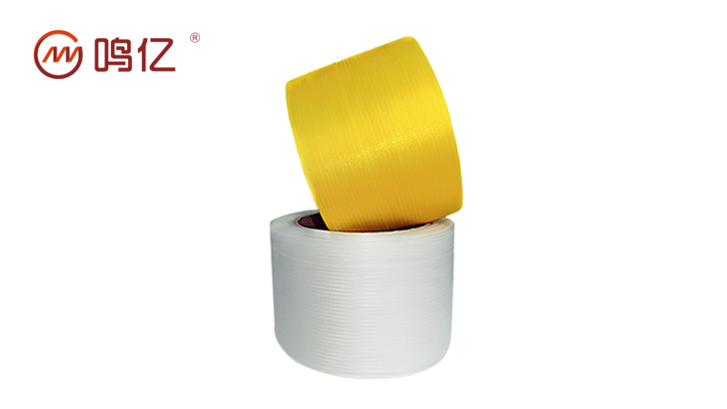 5mm打包帶：輕巧守護(hù)者，打包小件物品的優(yōu)選伙伴