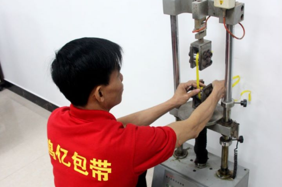 重要性打包帶售后，解決你的包裝難題