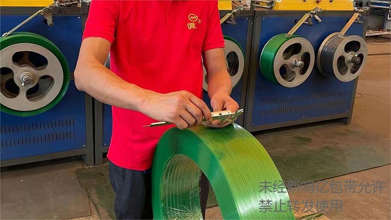 打包帶長度出現(xiàn)差異，真相揭秘！