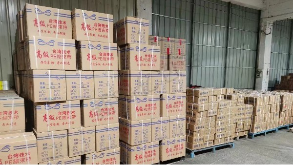 環(huán)保打包帶捆扎有何優(yōu)勢？