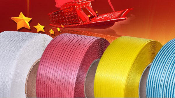 購(gòu)買彩色打包帶需要注意什么？
