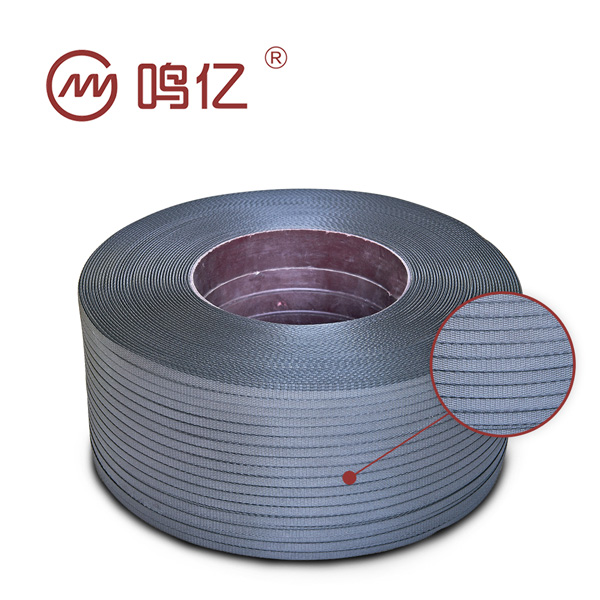 全自動打包帶-灰黑色 全自動打包帶