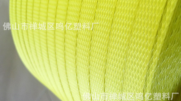 鳴億包裝為您解答環(huán)保型打包帶是否是未來的發(fā)展趨勢